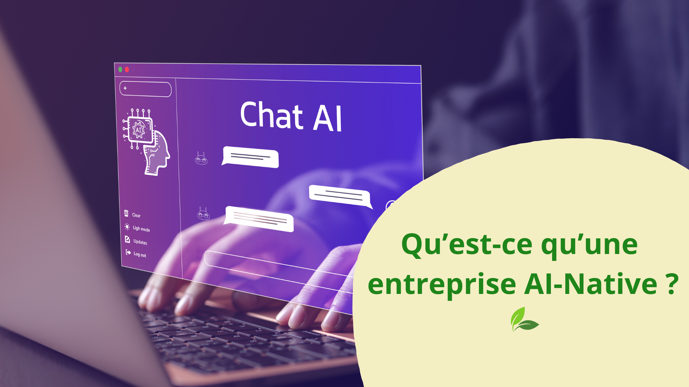 Image mise en avant pour Qu'est-ce qu'une entreprise AI-Native ?