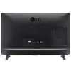 Miniature de LG-24TQ520S