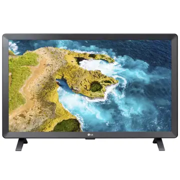Image relative au LG-24TQ520S