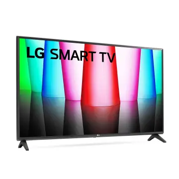 Image relative au LG-32LQ570B6LA