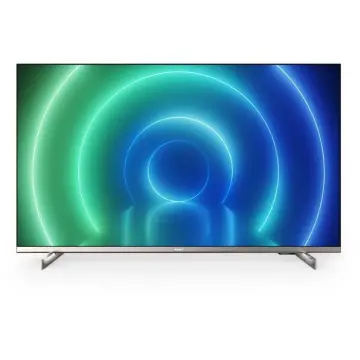 Image relative au PHILIPS-50PUS7556