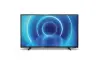 Miniature de PHILIPS-58PUS7505