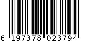 Téléviseur jabra 8220 gtin : 6197378023794