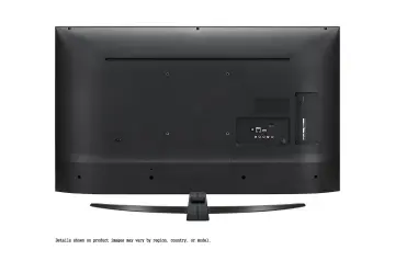Image relative au LG-65NANO79