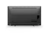 Miniature de PHILIPS-65PML9008