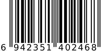 Television hisense 55e77nq gtin : 6942351402468