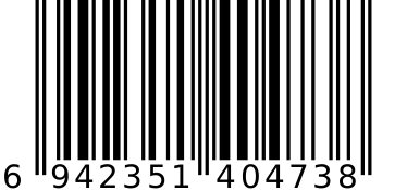 Television hisense 85u7nq 2024 gtin : 6942351404738