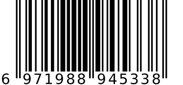 TV haier 36200067 gtin : 6971988945338