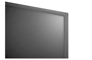 Image relative au LG-75QNED87