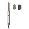 Miniature de DYSON-36254