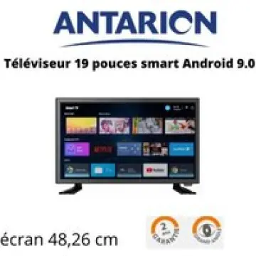 Image relative au ANTARION-220V