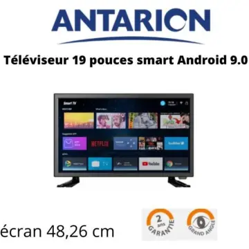 Image relative au ANTARION-220V