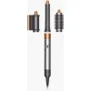 Miniature de DYSON-36254