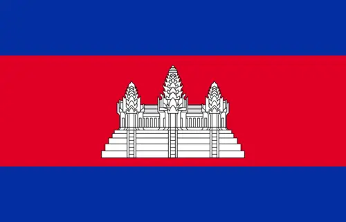 Cambodge