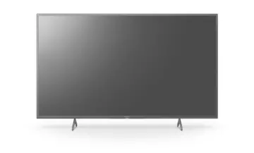 Image relative au SONY-FW-43EZ20L