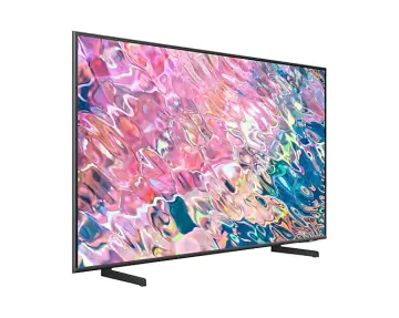 Image relative au SAMSUNG-HG43Q60BAEU