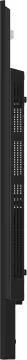 Image relative au IIYAMA-LH6575UHSB1AG