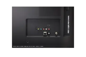 Image relative au LG-32LM637B