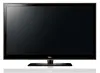 Miniature de LG-37LE5310