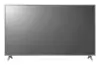 Miniature de LG-43UR781C