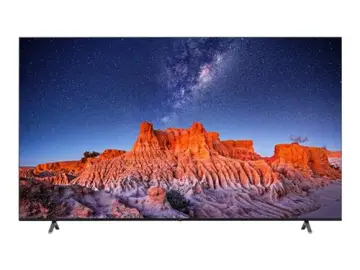 Image relative au LG-75UQ