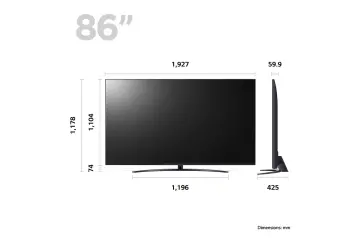 Image relative au LG-86UR81