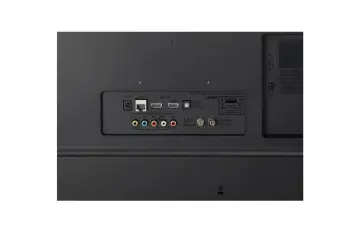 Image relative au LG-28TN515S