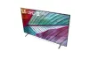 Miniature de LG-43UR78
