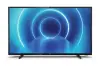 Miniature de PHILIPS-58PUS7505
