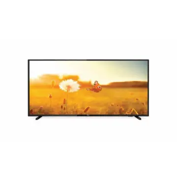 Image relative au PHILIPS-43HFL3014