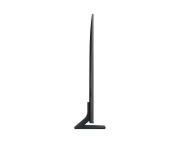 Image relative au SAMSUNG-QE75Q70CAT