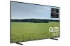 Miniature de SAMSUNG-QE50Q64BAU