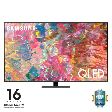 Image relative au SAMSUNG-QE55Q80BATXZT