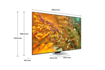 Image relative au SAMSUNG-TQ85Q80D
