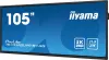 Miniature de IIYAMA-TE10518UWI-B1AG