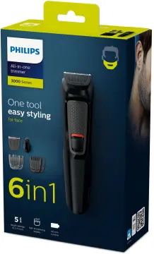 Image relative au PHILIPS-628474