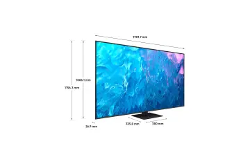 Image relative au SAMSUNG-TQ85Q70C