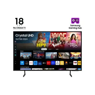 Image relative au SAMSUNG-TU55DU7100K