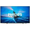 Miniature de PHILIPS-55PML8709