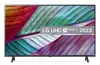 Miniature de LG-75UR78