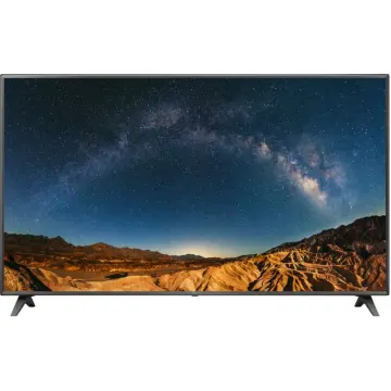 Image relative au LG-75UR781C