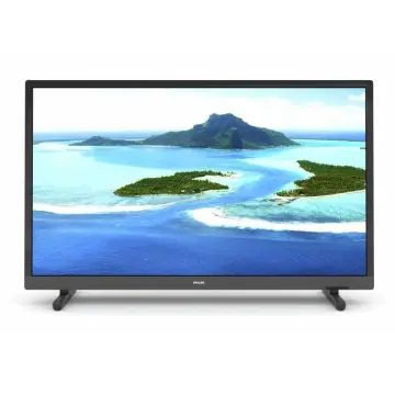 Image relative au PHILIPS-24PHS5507