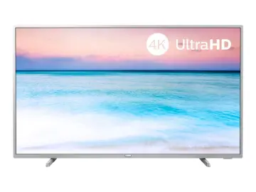 Image relative au PHILIPS-50PUS6554