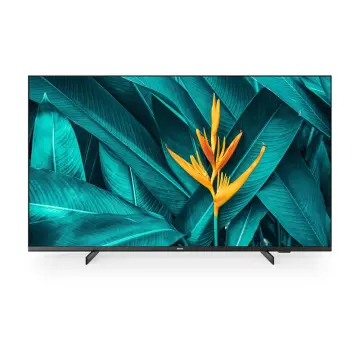 Image relative au PHILIPS-50HFL5214U