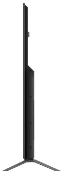 Image relative au TCL-85QLED770