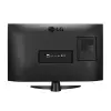 Miniature de LG-27TQ615S