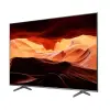 Miniature de HISENSE-75E7KQ