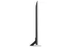 Miniature de SAMSUNG-TQ75Q80D