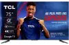 Miniature de TCL-75C655